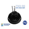 Ufo High Bay TSG SOSEN 100W